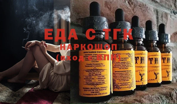 меф VHQ Елизово