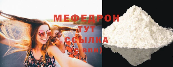 кокаин колумбия Зерноград