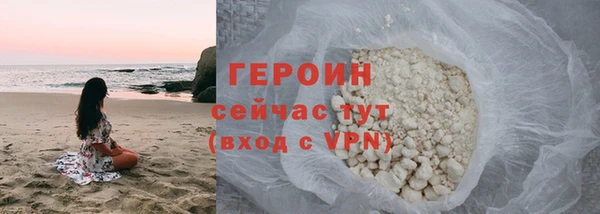 меф VHQ Елизово