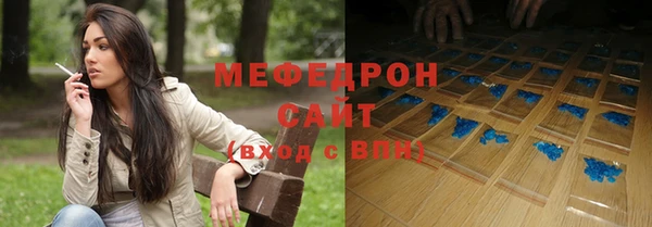 гашик Заволжск