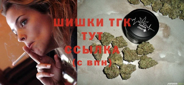 кокаин колумбия Зерноград