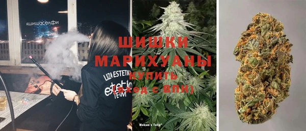 таблы Зеленодольск