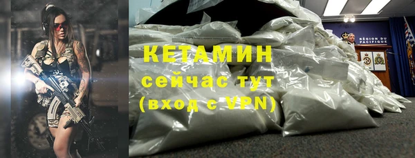 таблы Зеленодольск