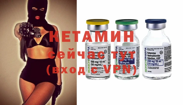 меф VHQ Елизово